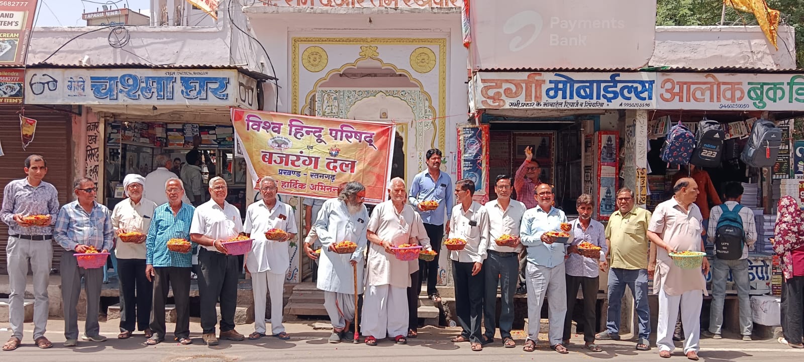 भारतीय संविधान निर्माता डाॅ. भींमराव अम्बेडकर की जयंती मनाई।