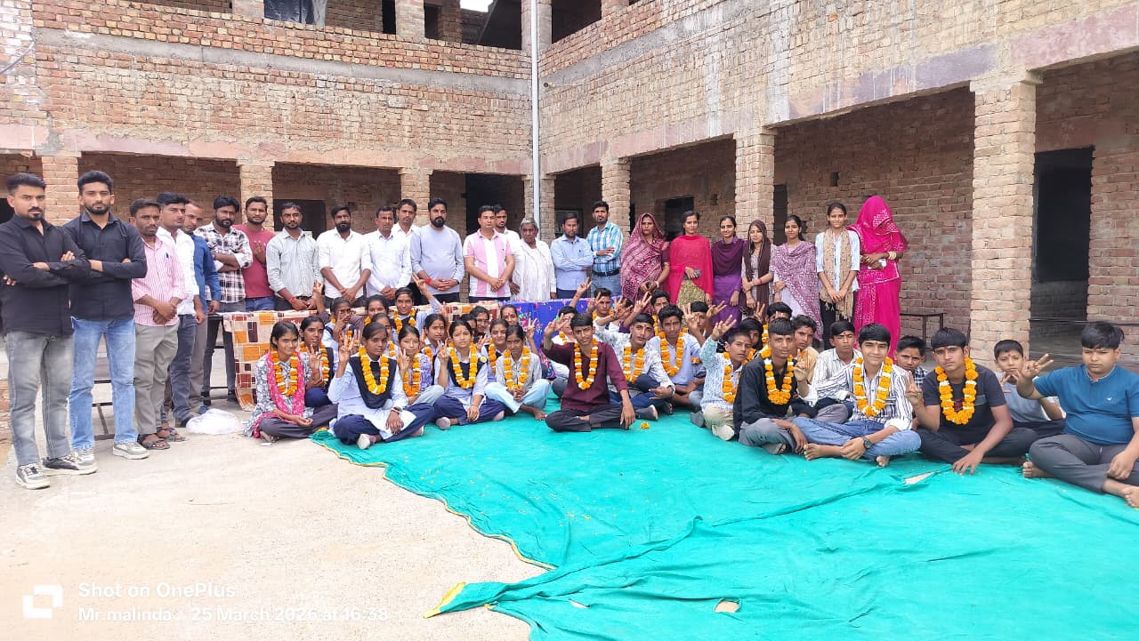 लाल बहादुर शास्त्री शिक्षण संस्थान बडाबर के छात्र दीेपेन्द्र सारण ने जिले मे रचा इतिहास