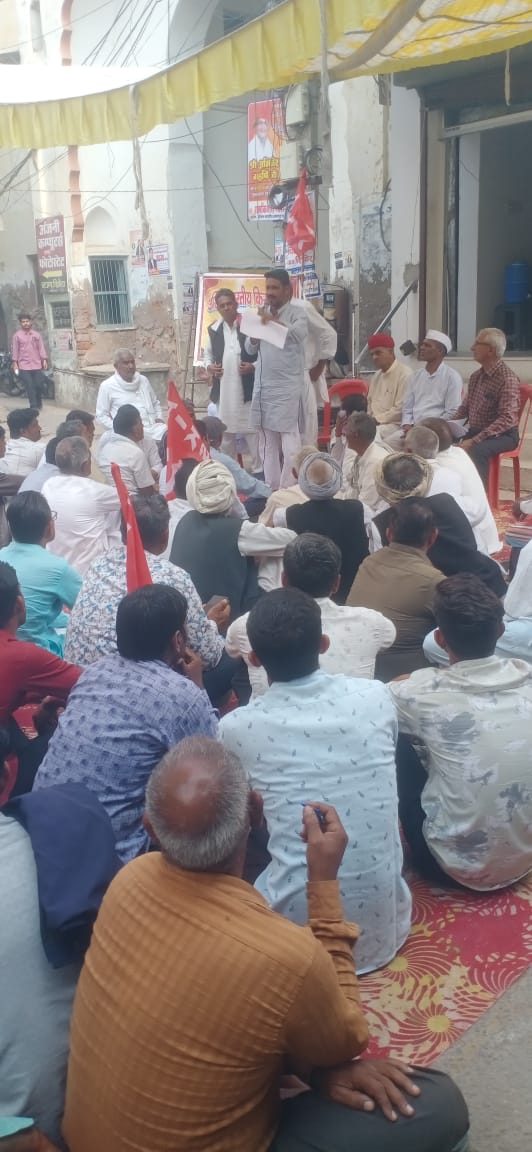 रतनगढ मे किसान महापंचायत, एसडीएम कार्यालय तक निकाली रैली, मुख्यमंत्री के नाम सौंपा मांगपत्र