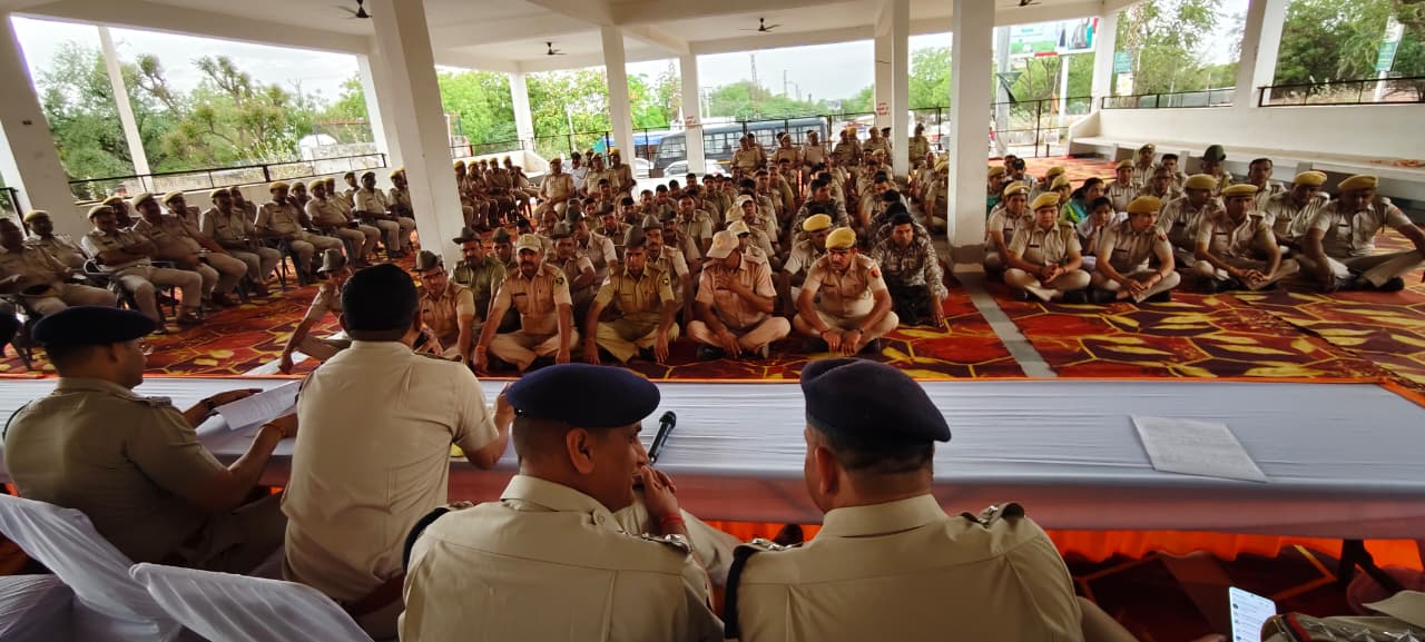 सुरक्षा व्यवस्था को लेकर हुई पुलिस थाने में बैठक